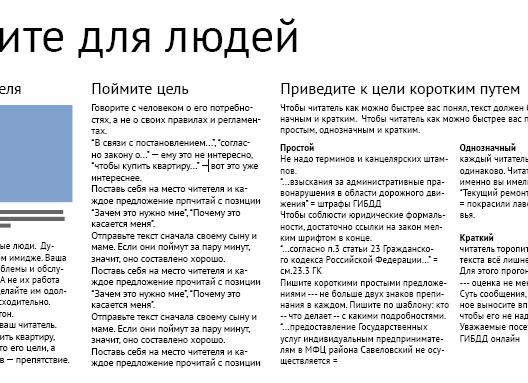 Разберемся как можно сделать больше пара в электронной сигарете